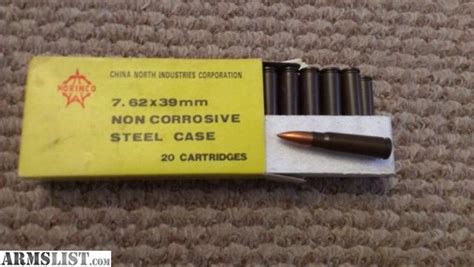 norinco yellow box steel core 7.62x39mm ammo on the armslist|norinco 7.62x39mm ammo for sale.